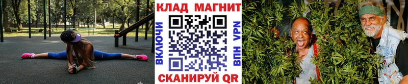 Наркошоп Кувшиново Кокаин Псилоцибиновые грибы Бошки Шишки APVP