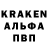 КЕТАМИН VHQ Jonny Just