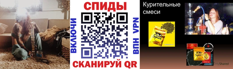 Бутират оксибутират  Кувшиново 