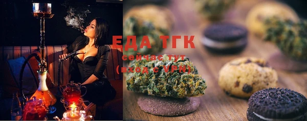 твердый Алексеевка