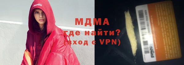 твердый Алексеевка