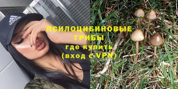 дистиллят марихуана Осташков