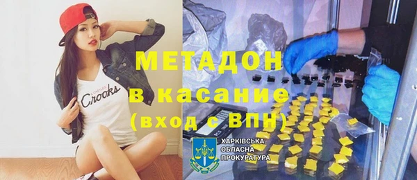 твердый Алексеевка