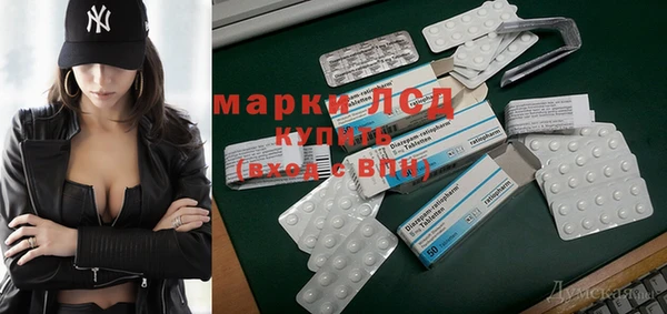 дурь Алексин