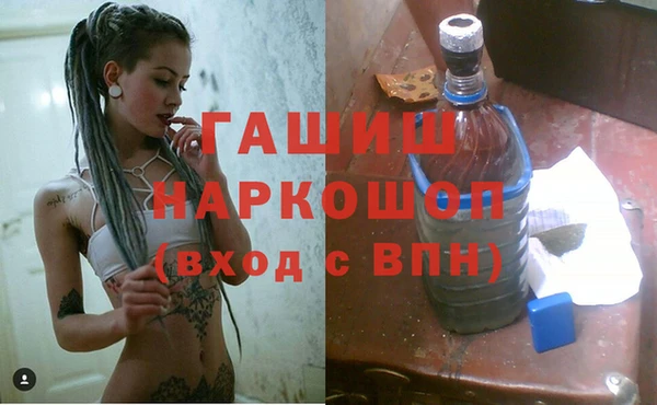 кристаллы Алзамай