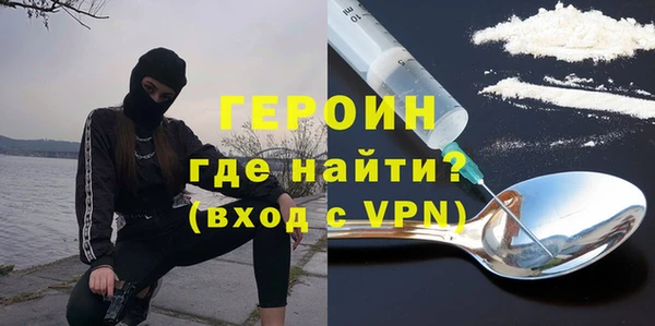 дурь Алексин