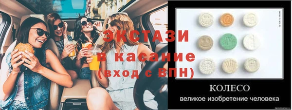 дурь Алексин