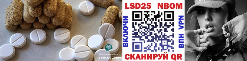 KRAKEN онион  Кувшиново  Лсд 25 экстази ecstasy  купить  сайты 