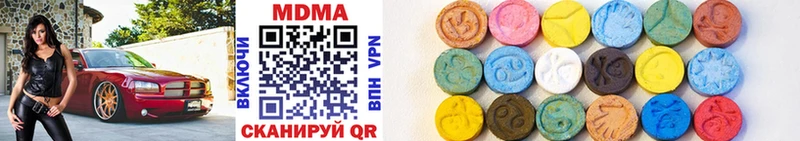 MDMA VHQ  Кувшиново 